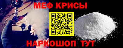 шишки Донской