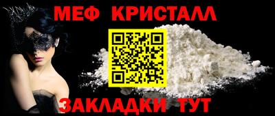 гидропоника Дубна