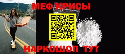 шишки Донской