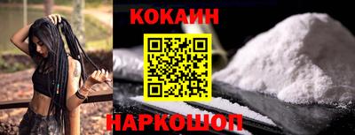 первитин Донецк