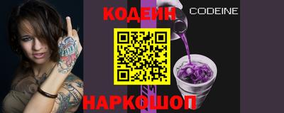 первитин Донецк