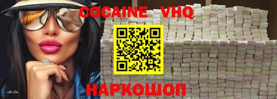 гидропоника Дубна