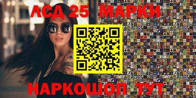 шишки Донской