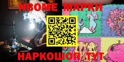 гидропоника Дубна