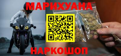 первитин Донецк