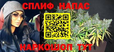 первитин Донецк