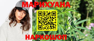первитин Донецк