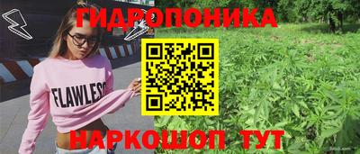 первитин Донецк