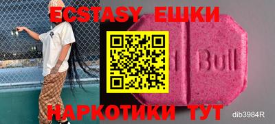 гидропоника Дубна