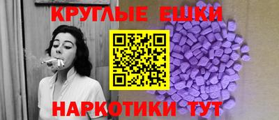 гидропоника Дубна