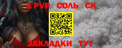 гидропоника Дубна