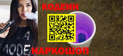 первитин Донецк