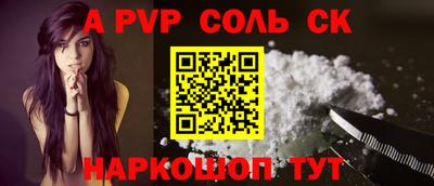 гидропоника Дубна