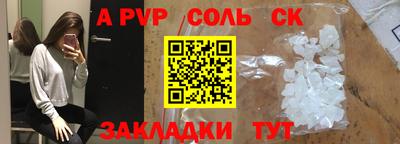 гидропоника Дубна