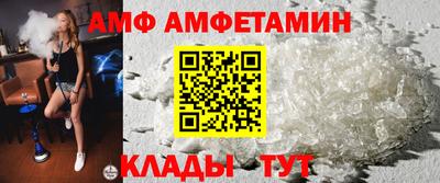 шишки Донской