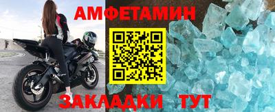 гидропоника Дубна