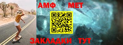шишки Донской