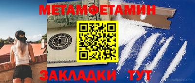 гидропоника Дубна