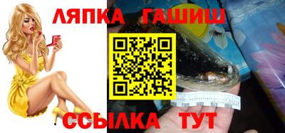 первитин Донецк
