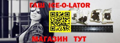 гидропоника Дубна