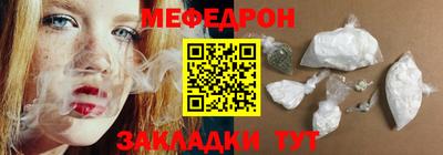 первитин Донецк