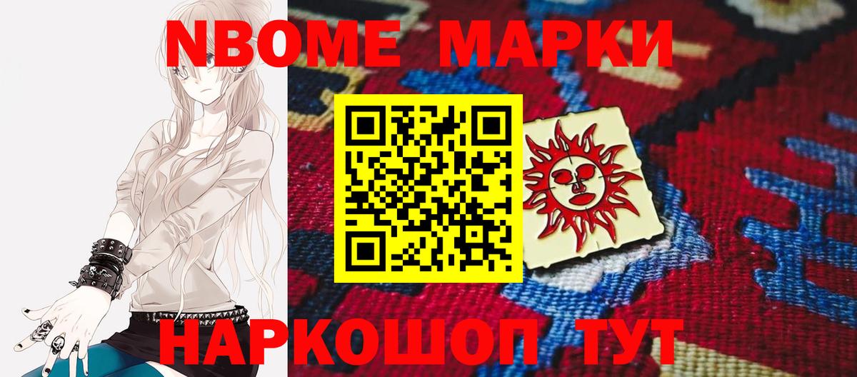 Лсд 25 экстази ecstasy Лесосибирск