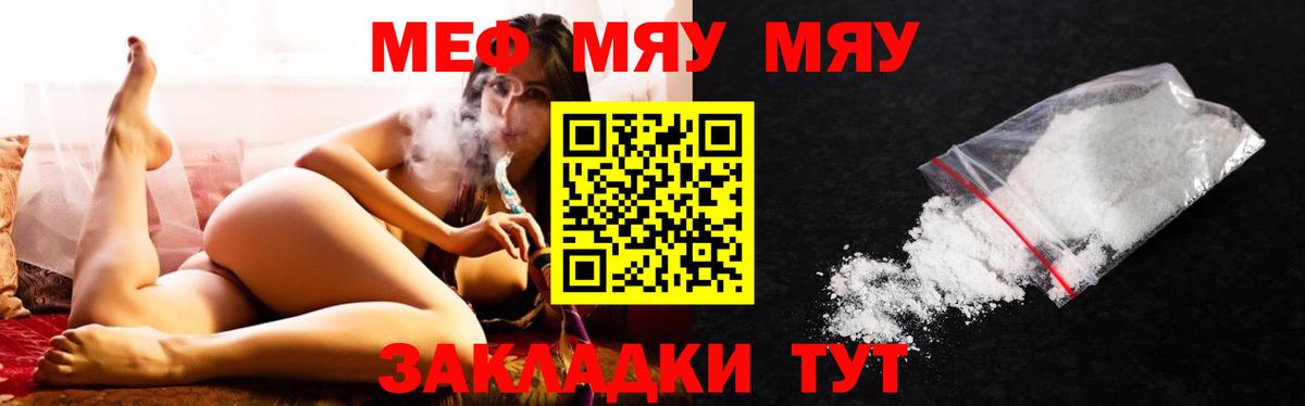 Гашиш Лесосибирск